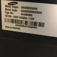تلویزیون led سامسونگ ۴۰ اینچ