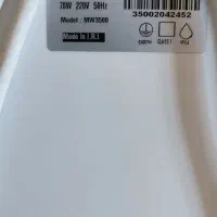 مینی واش تز|ماشین لباسشویی و خشککن لباس|پرند, فاز ۶|دیوار