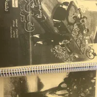 ۴کتاب فیزیک کنکور خیلی سبز و گاج و جزوه