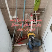 تاسیسات  کار