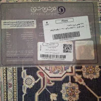 ۲ تخته فرش ماشینی ۹ و ۲ متری نو نو|فرش|تهران, تهران‌نو|دیوار