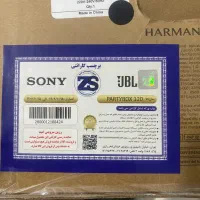 Jbl club120|سیستم صوتی خانگی|اهواز, کیانپارس |دیوار