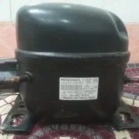 موتور یخچال|یخچال و فریزر|قم, نیروگاه|دیوار