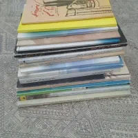 کتابهای تورکی