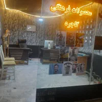 واگذاری محصولات فرهنگی