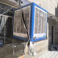 کولر ابی آبسال بزرگ