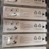 جوهر ریسو hc کامکالر