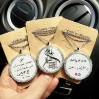 اکسسوری هدیه روز دختر|بدلیجات|قم, انسجام|دیوار