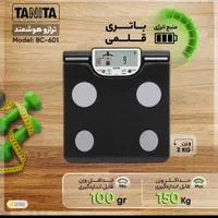 دستگاه انالیز بدن تانیتا مدل bc-601