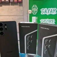 S26 Ultra