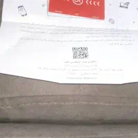 کارت خرید افق کوروش