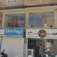 آپارتمان 77 متری، سند دار، مبارک آباد