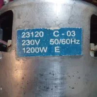 موتور جاروبرقی