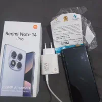 گوشی ردمی نوت 14پرو نو