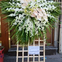تاج گل و سبد ختم طبیعی مراسم ترحیم|خدمات پذیرایی، مراسم|تبریز, |دیوار