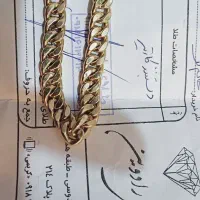دستبند النگو گوشواره طلا