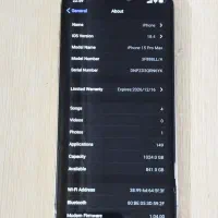 آیفون ۱۵ پرومکس فول کپی|موبایل|تربت‌حیدریه, یحیی آباد|دیوار