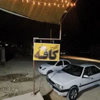 تخفیف پای معامله|کافی‌شاپ و رستوران|لردگان, |دیوار