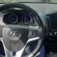 نیاز مند شاگرد کارواش