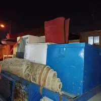 وانت بار کرایه تلفنی
