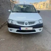 ال 90 اتومات