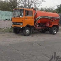 تخلیه چاه و *لجنکشی*آوای پاک