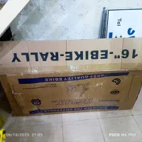 دوچرخه برقی|دوچرخه، اسکیت، اسکوتر|خرمشهر, |دیوار