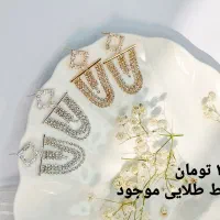 فروش بدلیجات|بدلیجات|قم, زنبیل آباد|دیوار