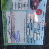 کوییک s مدل 1403|خودرو سواری و وانت|رشت, فلسطین|دیوار