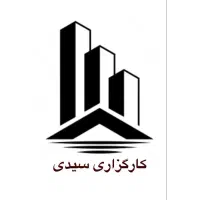 فروش ویلایی ۱۲۵متر حاشیه ۸ محدوده قائم