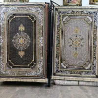 فرش به قیمت درج شده