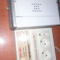 محافظ