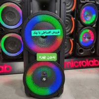 باند اسپیکر وسینما خانواده باچک بی بهره*۱۶ اینچ