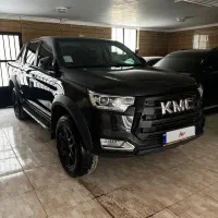 KMC T8 مدل ۱۴۰۱