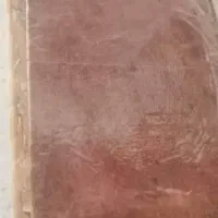 کتاب قدیمی دوره قاجار|کتاب و مجله تاریخی|مشهد, احمدآباد|دیوار