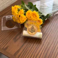 گیفت عید غدیر