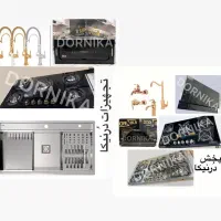 هود شیشه بازشو/سینک عمق20/اجاق jB3320r