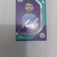 کیمدی ۲۰۲۶|اسباب‌‌بازی|تهران, حکیمیه|دیوار