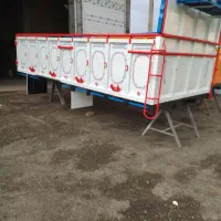 اتاق ایسوزو