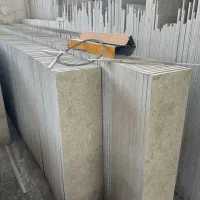 سنگ ساختمان از تولیدی اصفهان|مصالح و تجهیزات ساختمان|بندر ماهشهر, |دیوار