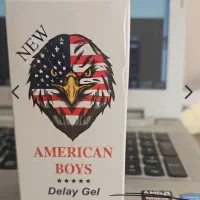 کرم تاخیری امریکن بوز اصل|آرایشی، بهداشتی، درمانی|مشهد, نیزه|دیوار