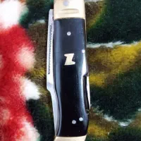 چاقو قدیمی قدمت دار