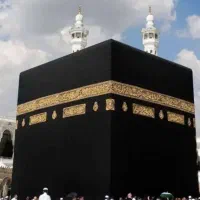 فیش حج عمره