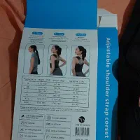 قوز بند|لباس|نور, |دیوار