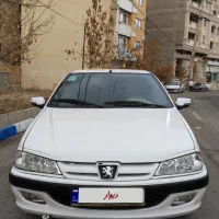 پارس دوگانه کارخانه بدون رنگ