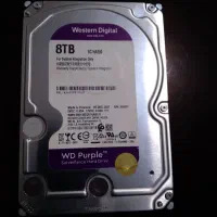 هارد اینترنال