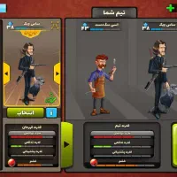 اکانت پسر خوانده