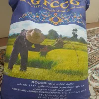 برنج ۱۱۲۱ هندی