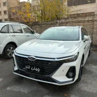 آریزو 8 سفید  1404 تحویل فوری