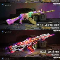 اکانت کالاف چنج خور|کنسول، بازی ویدئویی و آنلاین|سبزوار, چهارراه فرودگاه|دیوار